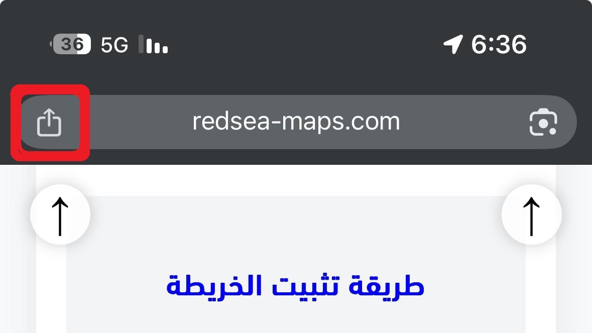 رمز المشاركة